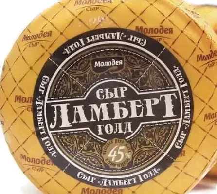 Сыр Ламберт Голд 45% 1кг Беларусь