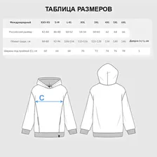 Толстовка Страна Беларусь