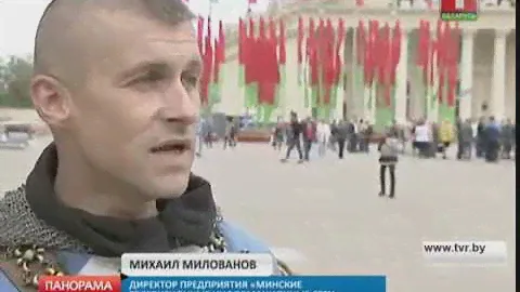 Самый большой государственный флаг Республики Беларусь. Панорама