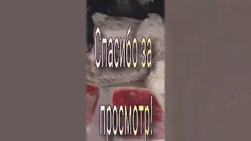 Малина на зиму
