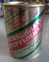 БЕРЕЗОВСКИЙ МК Тушеная ГОВЯДИНА рубленая (Беларусь) 338гр ж/б 1*45