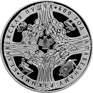 (2009) Монета Беларусь 2009 год 20 рублей "Беловежская Пуща" Серебро Ag 925 PROOF